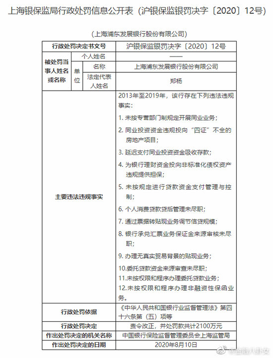 微信图片_20200811181631.png